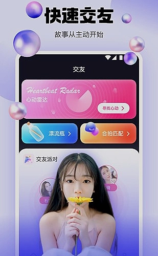 国产免费观看高清电视剧1百度云 · 行业成长片单